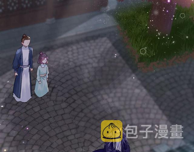 第14话 生生世世都不分开吗？23