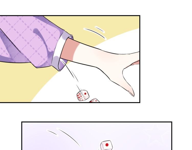 第2话 退婚决心！38