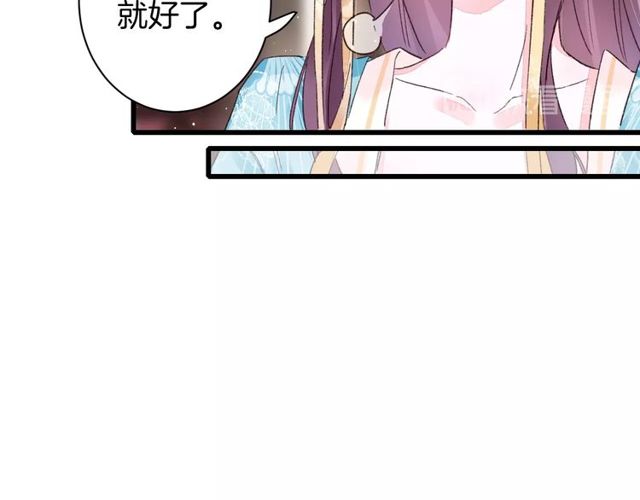 第43话 拒绝治疗？40