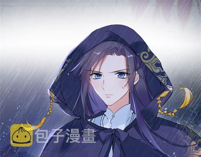 第25话 与太子为敌6