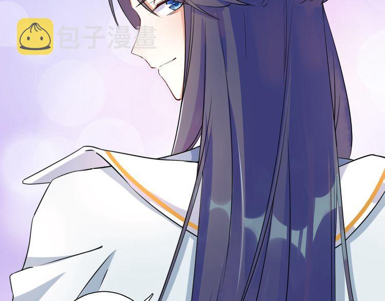 第3话 姻缘签？30