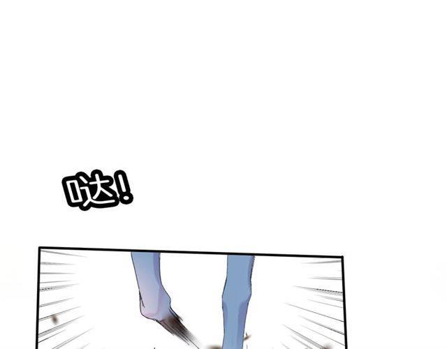 第二季第3话 我要救你69