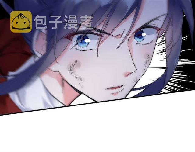 第二季第3话 我要救你68