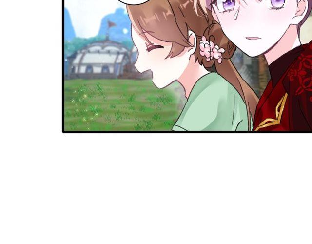 第53话 太子桃花不断35