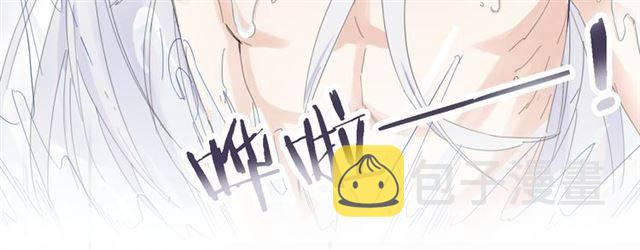 第28话 出水美男53