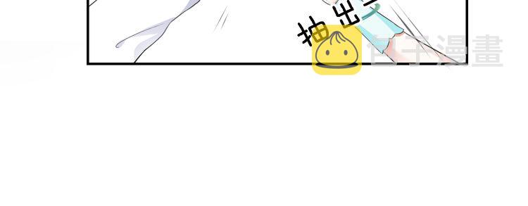第10话 品酒还是品美人？26
