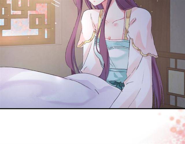 第二季第6话 谎言16