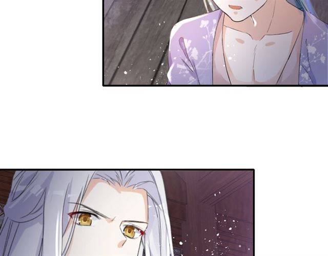 第48话 两大美男青楼相遇？50