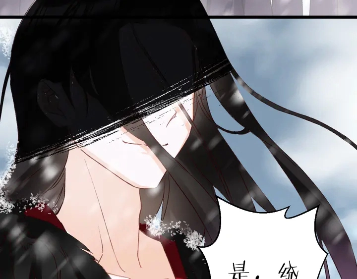 第四季第1话 北地危机27