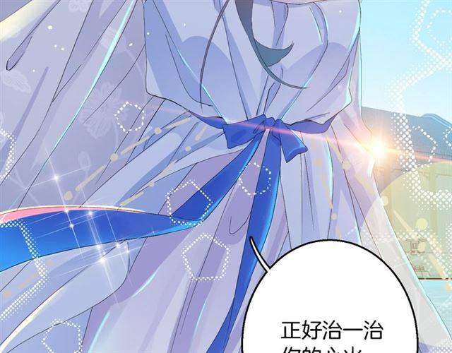 第40话 推下水？！28