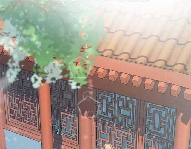 第17话 与南疆公主的婚约？5