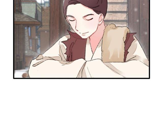 第23话 送上门的可口点心10