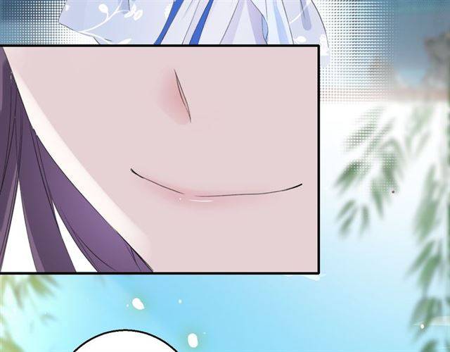 第39话 太子妃遭女配诋毁？71