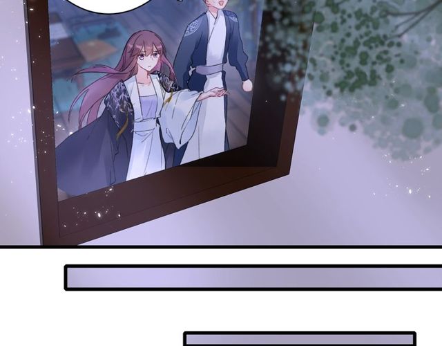 第34话 你让我动情55