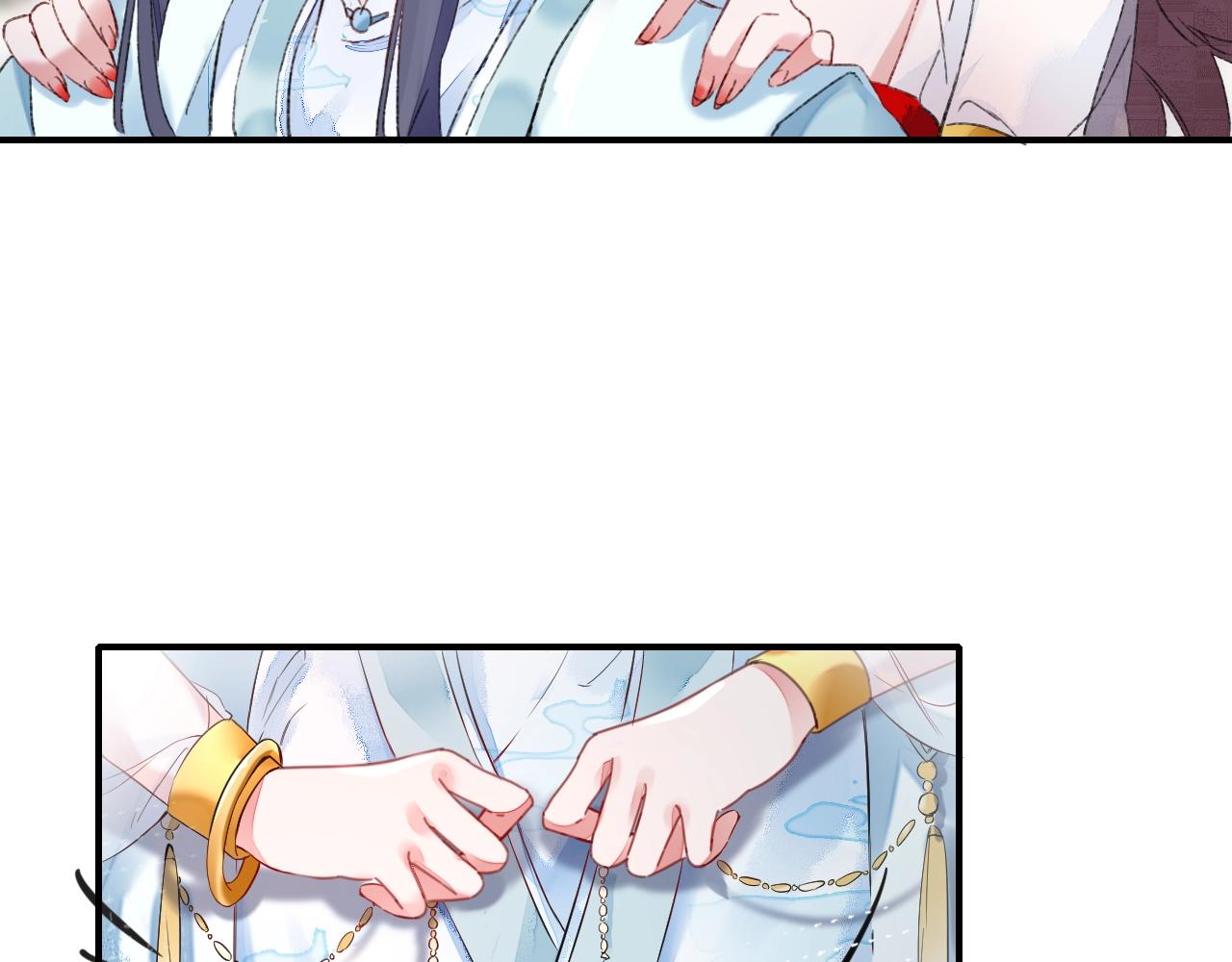 第二季第8话 献媚于太子57