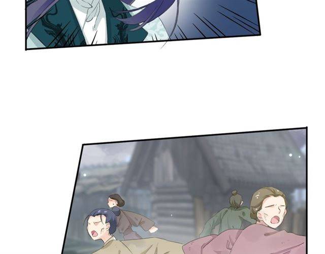 第44话 五年前的洪水之灾39