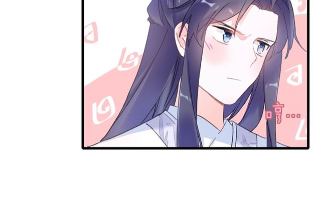第30话 和你独处的时光35