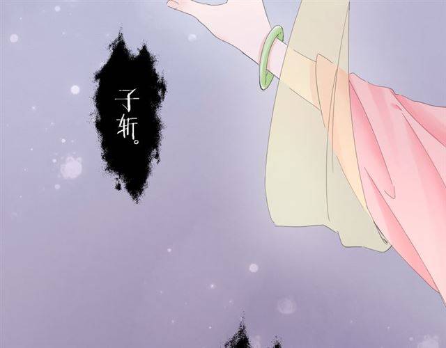 第28话 出水美男47