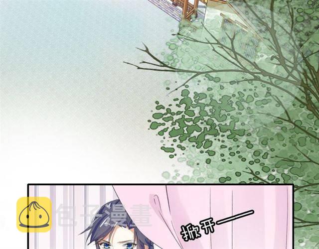 第42话 活不过二十岁？！5