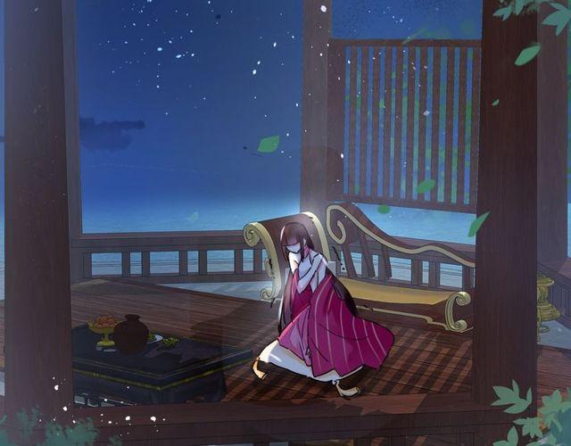 第19话 花颜竟扮成苏子斩？43