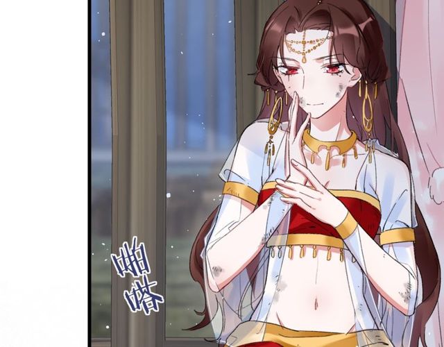 第50话 现场打脸，大快人心7