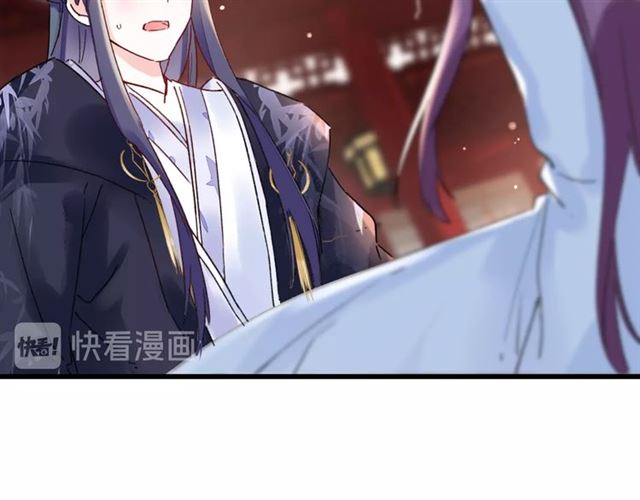 第29话 这就是你报恩的态度？41