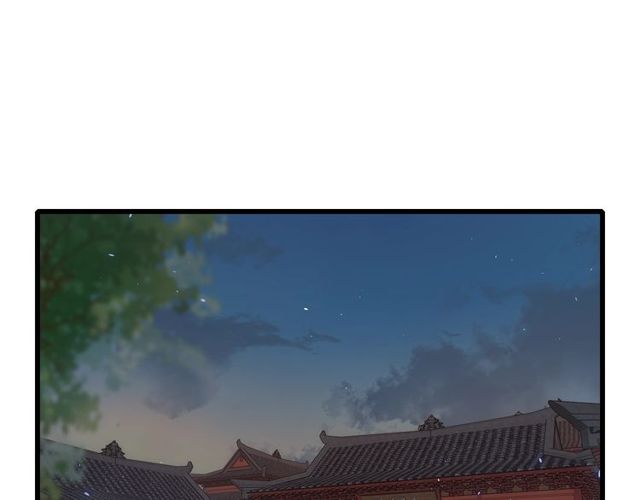 第49话 今晚小欺负你一下4