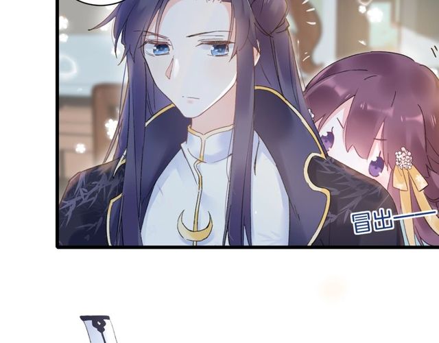第41话 我只娶你一个27