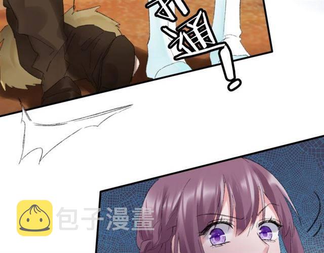 第二季第5话 活下去！48