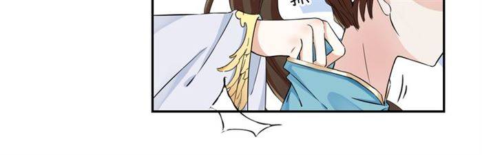 第14话 太子妃怎么谁都想见？41