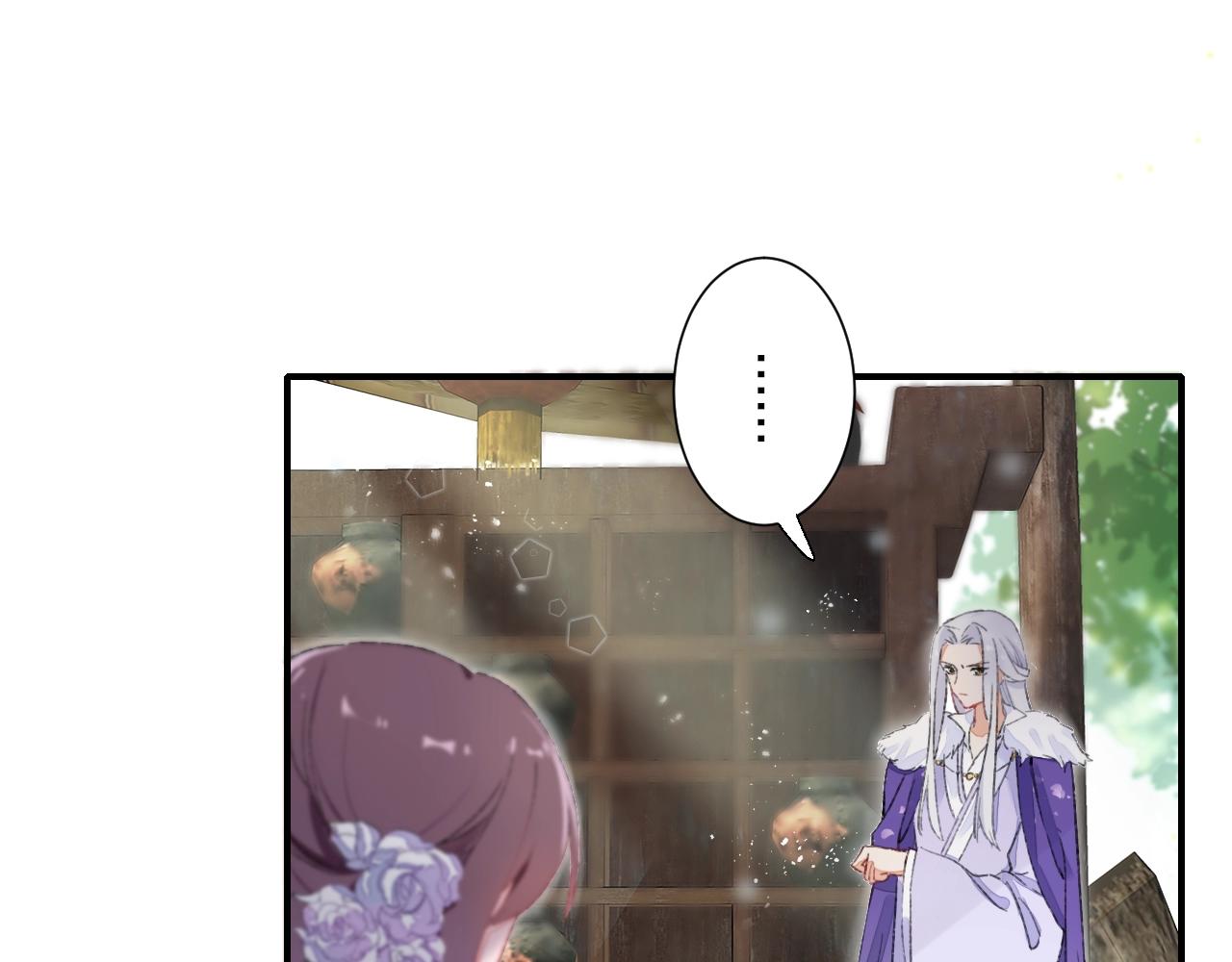 第二季第8话 献媚于太子7