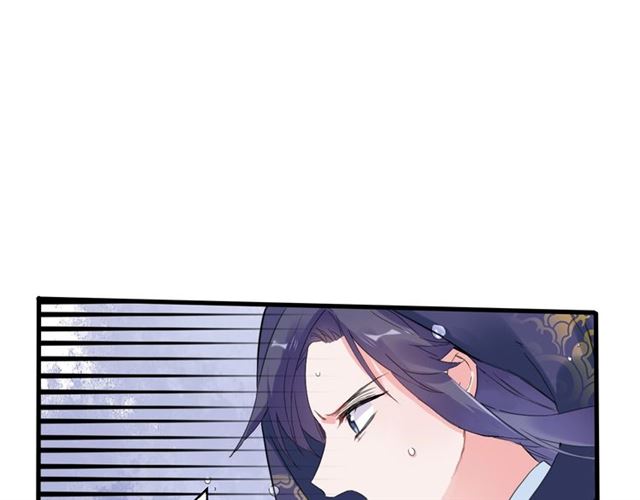第25话 与太子为敌34