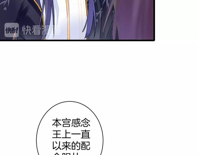 第39话 突然呕血！21