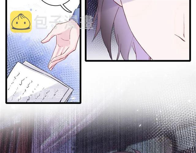 第21话 传说中的唤魂咒55
