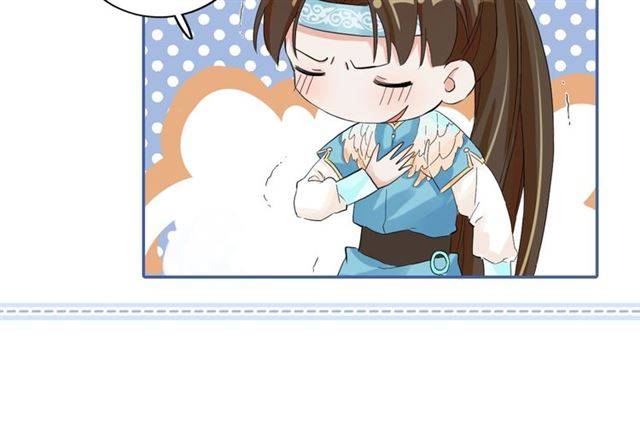 第43话 甘愿退婚还你自由80