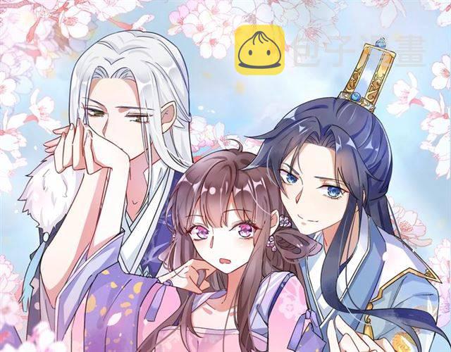 第53话 退婚成功0