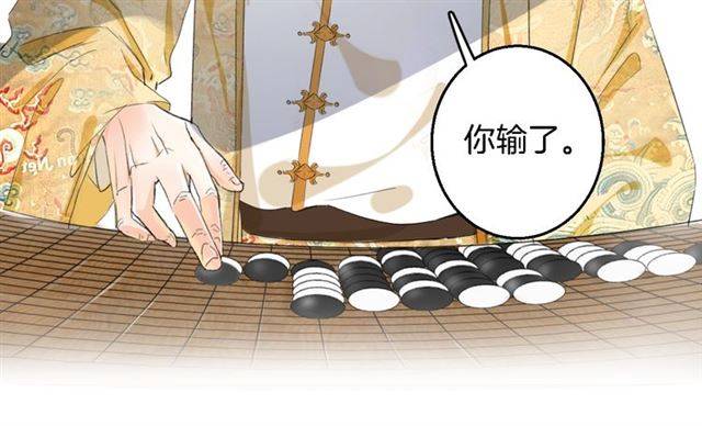 第36话 你在期待什么？63