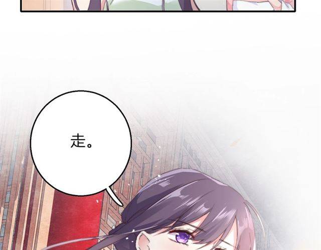 第53话 退婚成功67