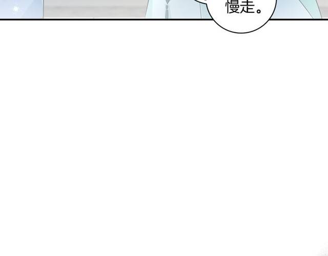 第21话 醉红颜的由来58