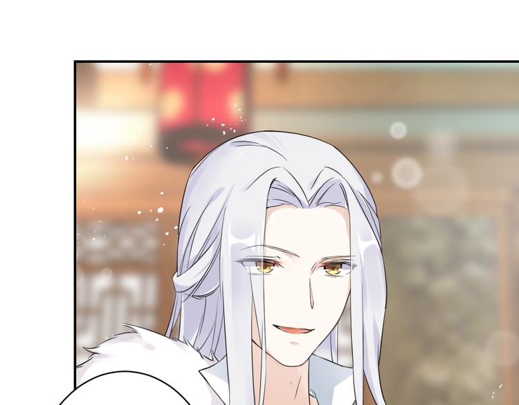 第6话 太子妃惊现高超赌技！47