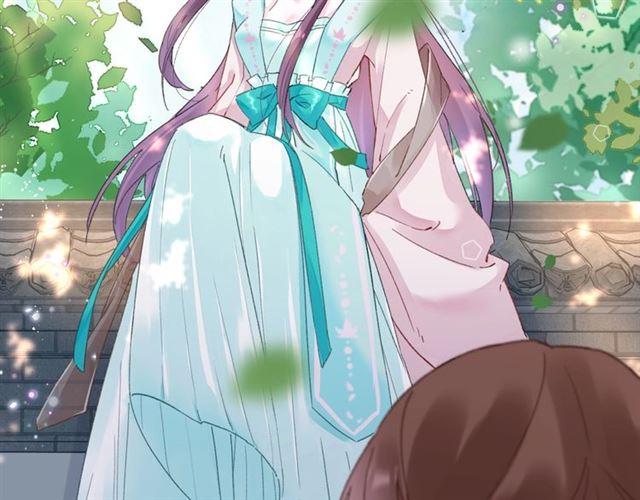 第18话 我也犯桃花？！13