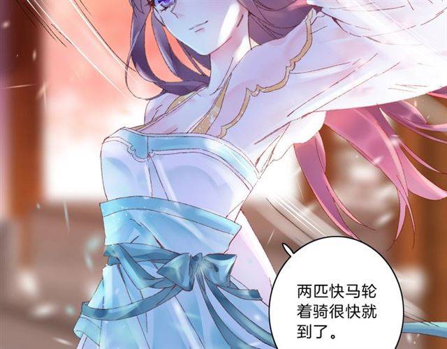 第二季第3话 我要救你50
