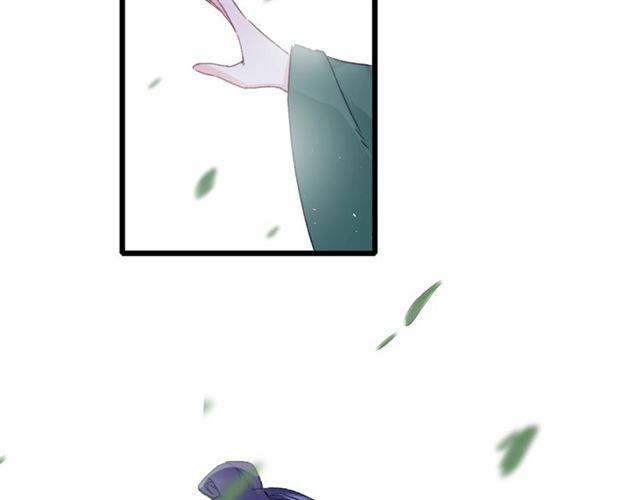 第15话 一起私奔吗？25
