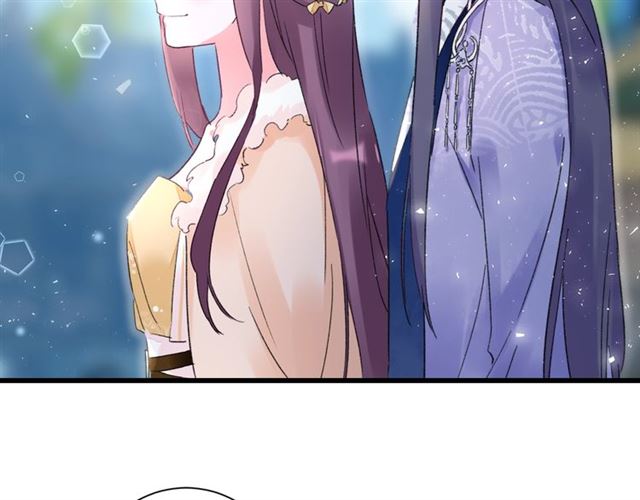 第46话 对不起我嫉妒疯了7