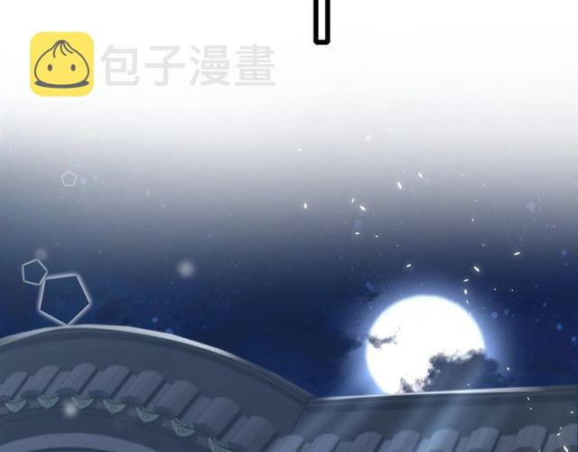 第21话 传说中的唤魂咒75