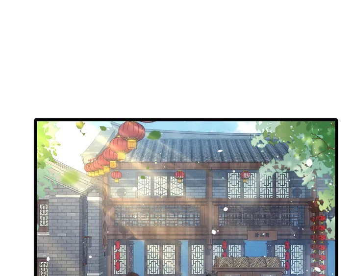 第40话 怀玉遗书28