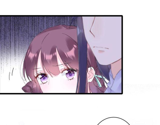 第17话 中了你的毒15