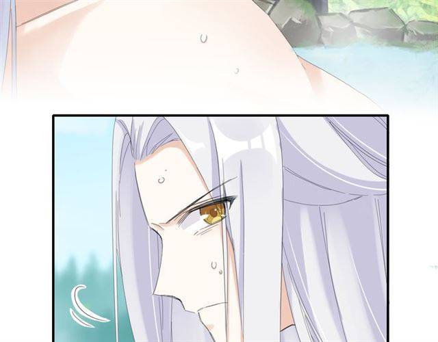 第29话 竟敢招惹苏子斩？！6