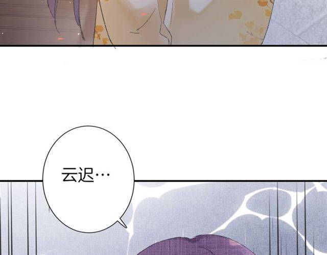 第二季第6话 谎言23