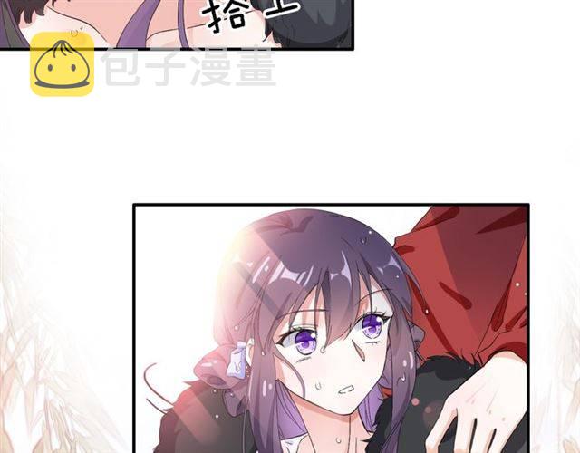 第40话 推下水？！65